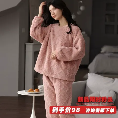睡衣女秋冬加厚大码法兰绒网红爆款可外穿2023年新款珊瑚绒家居服商品大图