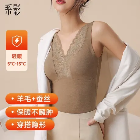 保暖内衣背心女款带胸垫免穿文胸秋冬季加绒加厚德绒发热锁温打底商品大图