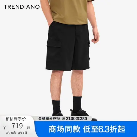 TRENDIANO珠纹小提花梭织短裤2024年春季新款柔韧弹性短裤男生图片