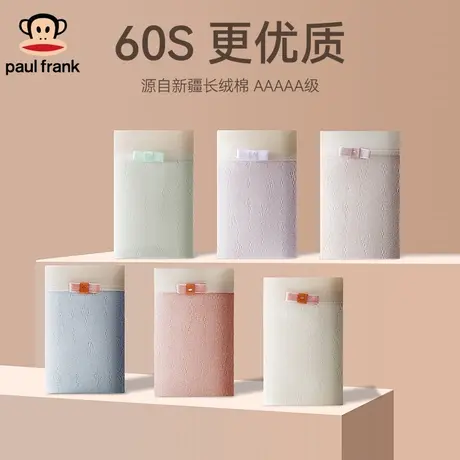 大嘴猴正品A类女士纯棉内裤女全面抗菌底裆三角裤蝴蝶结少女短裤商品大图