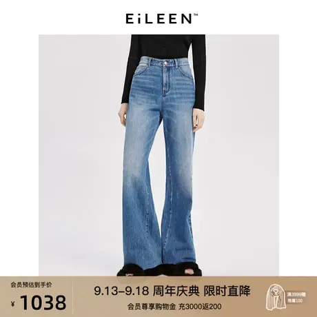 【意大利设计】朗姿纯棉复古水洗显瘦阔腿牛仔裤女2023年冬季新款图片