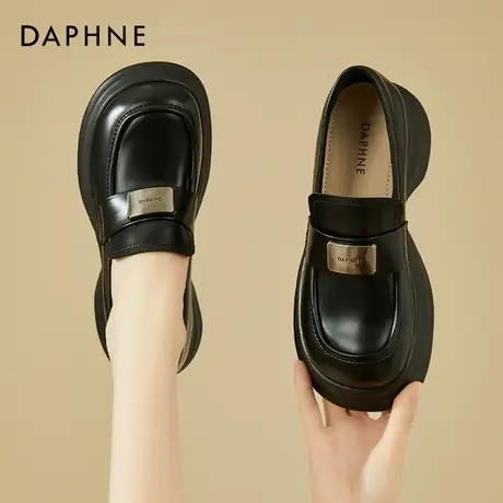 Daphne/达芙妮乐福鞋女204春季新款厚底百搭英伦风小皮鞋女单鞋女图片
