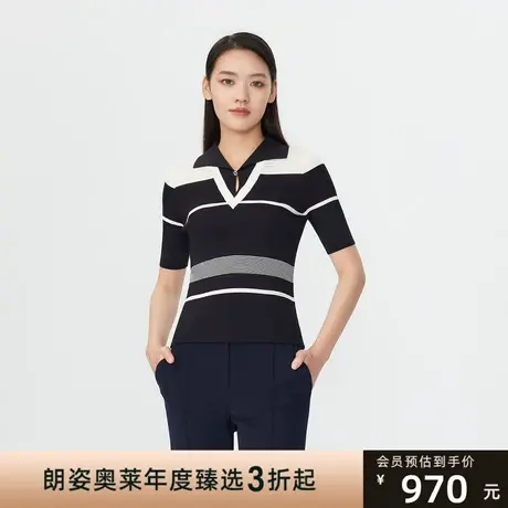 朗姿 拼色条纹polo领女式毛针织衫线下商场同款图片