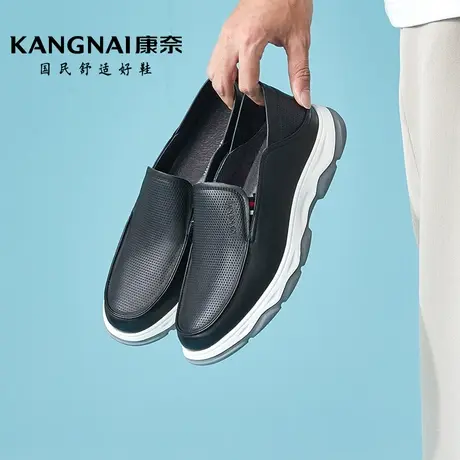 康奈男鞋2024春季新款真皮软底乐福鞋圆头百搭透气休闲鞋豆豆鞋商品大图