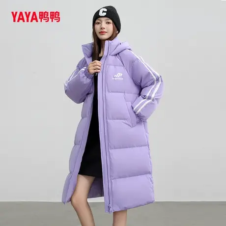 鸭鸭羽绒服女2023年秋季长款连帽韩版加厚保暖时尚多彩外套图片