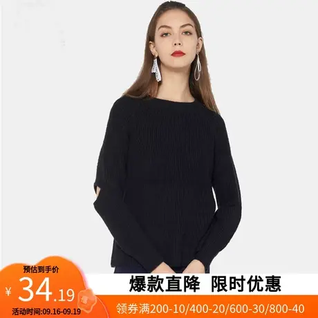 艾格2022年夏季上衣女士新品气质优雅时尚休闲套头针织衫女z1437商品大图