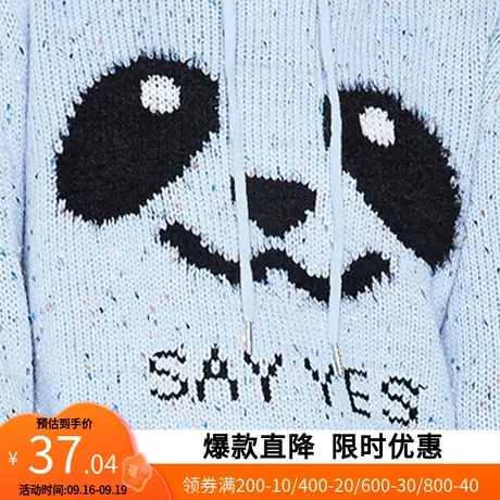 艾格2023春季女装休闲韩版纯色连帽套头针织衫Y147商品大图