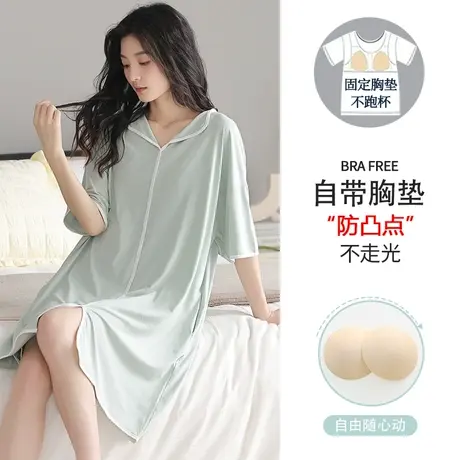睡裙女款夏天2023年新款带胸垫一体夏季莫代尔棉绸优美睡衣女夏款商品大图