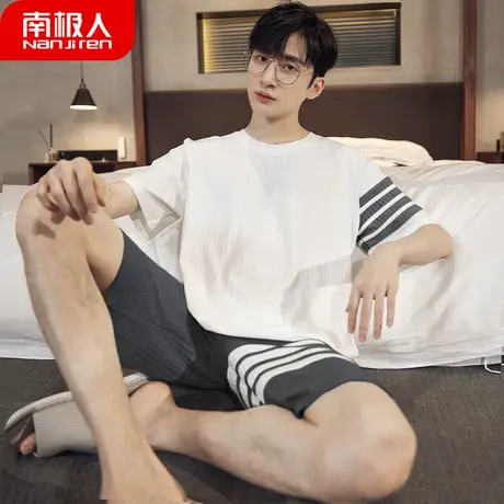 男士睡衣男款夏季莫代尔短袖夏款男式男生薄款套装潮流家居服夏天图片