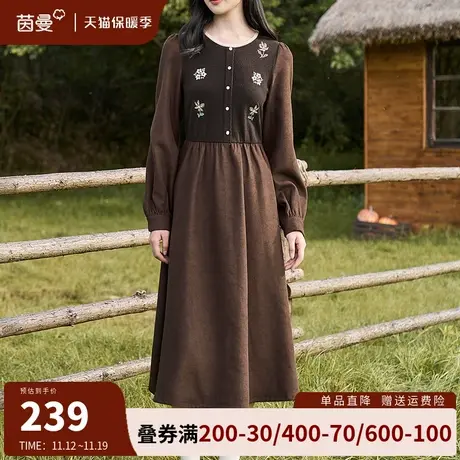 茵曼法式复古刺绣磨毛连衣裙女中长款秋冬2023新款收腰显瘦打底裙图片