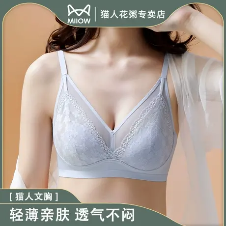猫人大胸显小胸内衣女夏薄防下垂性感蕾丝文胸蕾丝无钢圈聚拢胸罩商品大图