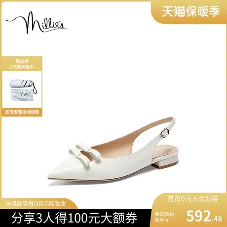 millie's/妙丽2023夏牛皮时尚气质蝴蝶结尖头后空女凉鞋21636BH3图片