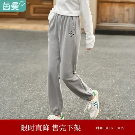 茵曼2023春女装新款精致绣花凸显品牌品质感显瘦遮胯高腰束脚长裤图片