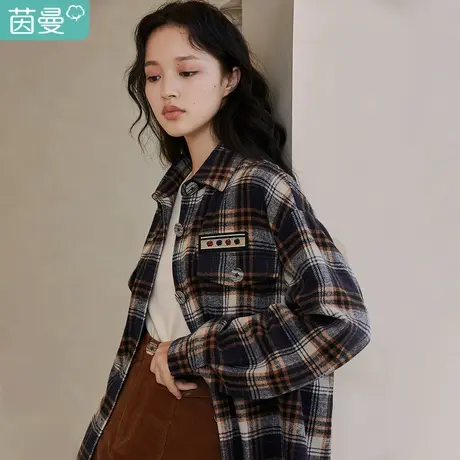 茵曼衬衫式外套女生外穿格子2023年春冬新款宽松复古百搭港风外衣图片