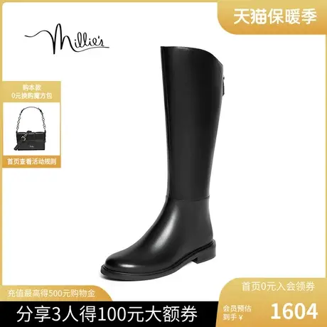 millies妙丽女鞋2023冬新款牛皮骑士靴时尚休闲靴女长靴SGJ46DG3图片