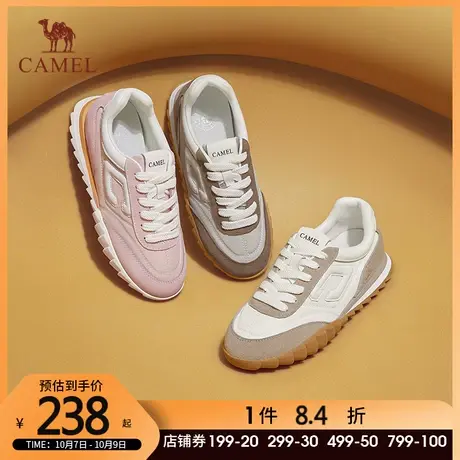 骆驼女鞋2023秋季新款女德训鞋华夫运动鞋厚底复古阿甘鞋休闲鞋商品大图