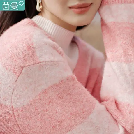茵曼法式粉色套头宽松慵懒风条纹假两件毛衣2023新款秋冬女装上衣图片