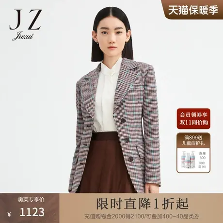 JZ玖姿商场同款千鸟格外套女装2022秋季新款通勤西装JWBQ40107商品大图