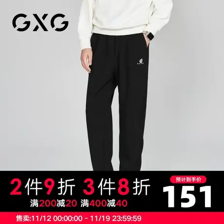 【新品】GXG男装23秋季新品时尚百搭休闲裤运动风抽绳束脚长裤商品大图