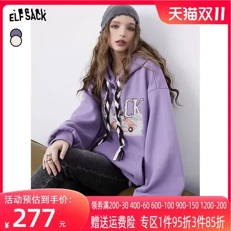 妖精的口袋长袖加绒连帽卫衣女2023冬季新款宽松印花长款套头上衣商品大图