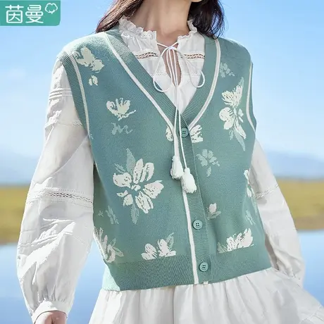 茵曼V领毛衣女装2023秋季新款叠穿百搭马甲背心上衣显瘦针织开衫图片