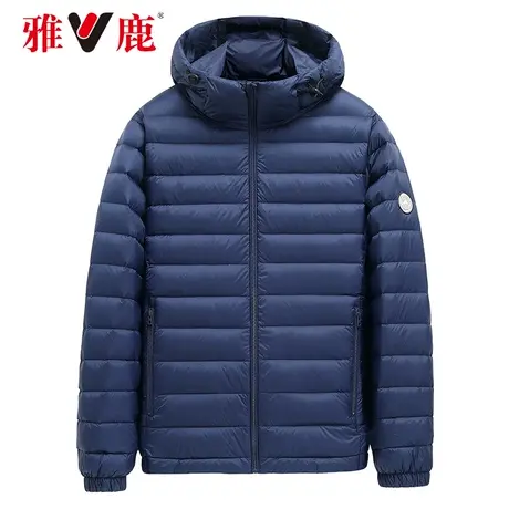 雅鹿羽绒服男短款连帽2021年秋冬季新款保暖轻薄零压羽绒男外套d图片