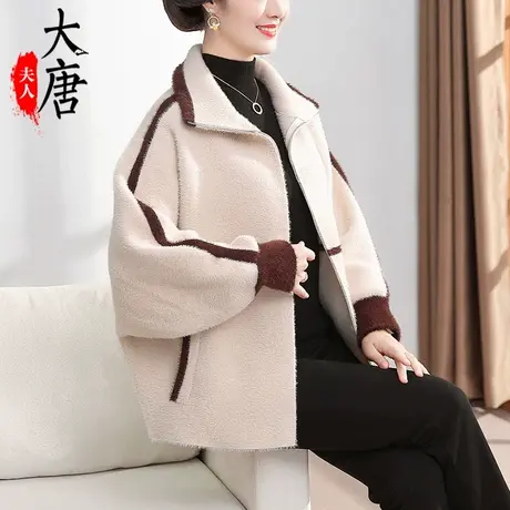 中年妈妈秋装仿貂绒外套洋气40岁中老年高级风衣短款2022秋冬新款图片