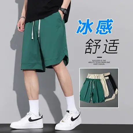 夏季薄款青少年短裤男生学生五分中裤子冰丝速干沙滩休闲运动男士图片