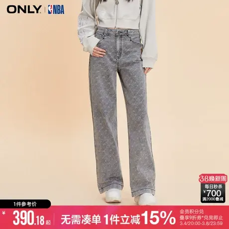 ONLY夏季通勤风百搭高腰直筒男友裤牛仔裤女|123432029商品大图