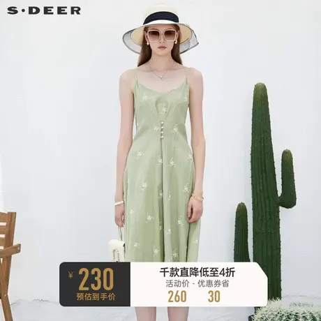 sdeer圣迪奥女装优雅V领绣花不规则吊带连衣裙S232Z12AZ图片
