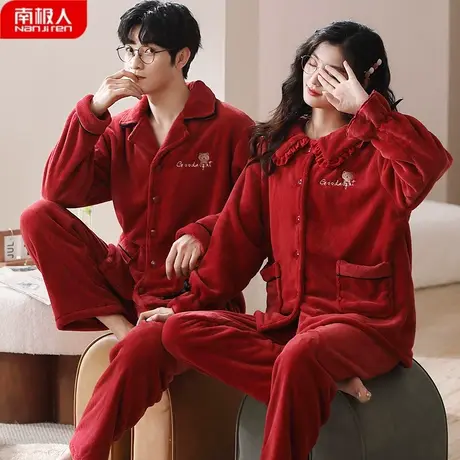 睡衣结婚新婚情侣套装女秋冬红色本命年男珊瑚绒花边情侣睡衣冬季商品大图