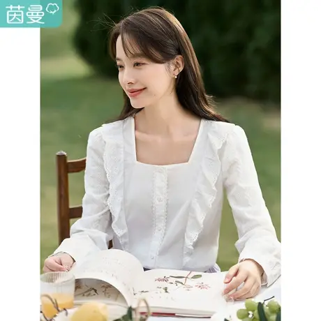 茵曼2023春女装新款时尚清新绣花荷叶边方领舒适修身显瘦衬衫衬衣图片
