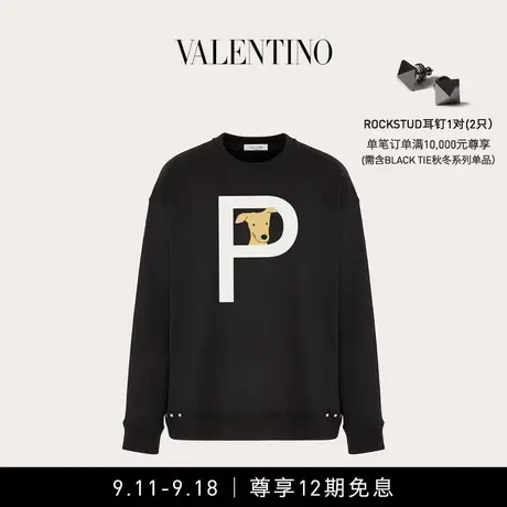 华伦天奴VALENTINO ROCKSTUD PET 铆钉萌宠定制款圆领卫衣商品大图