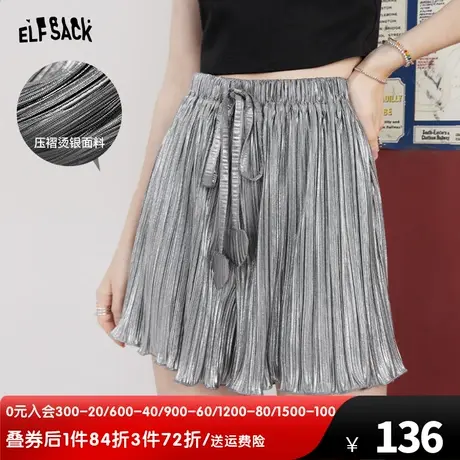 妖精的口袋压褶休闲短裤女2023夏季新款宽松a字显瘦小个子外穿潮图片
