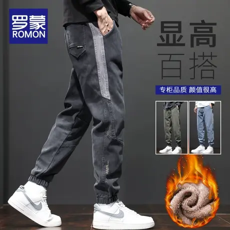 罗蒙冬季加绒加厚休闲裤子男士秋冬保暖外穿潮牌百搭束脚工装长裤商品大图