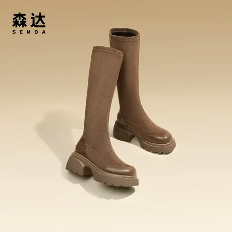 【直播秒杀】森达美拉德弹力靴女23冬季增高拼接长筒靴ZTD40DG3图片