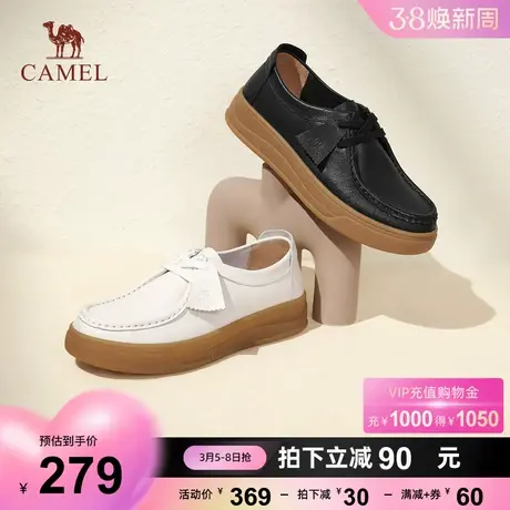 骆驼女鞋2024春季新款真皮厚底系带妈妈单鞋平底休闲单鞋女小皮鞋图片