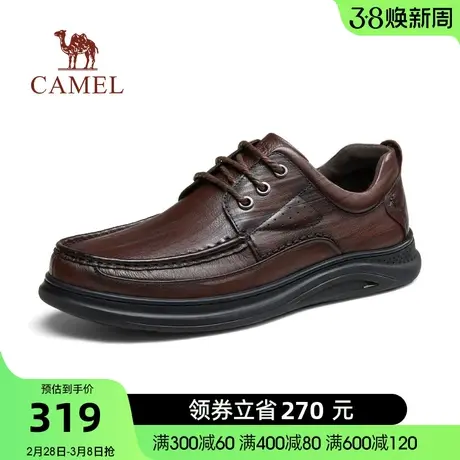 骆驼秋季新款柔软压花牛皮上班通勤商务休闲爸爸皮鞋商品大图