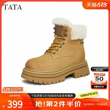 TATA他她加绒厚底马丁靴女靴子户外保暖短靴2024冬季新款CGN01DD4商品大图