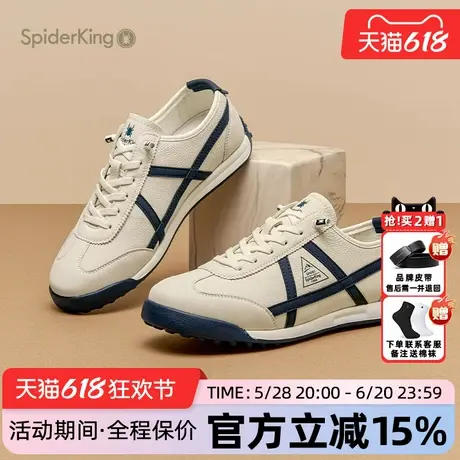 蜘蛛王男鞋官方旗舰店正品2025夏季新款德训鞋休闲百搭真皮阿甘鞋商品大图