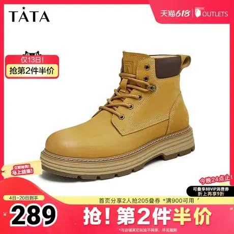 Tata他她复古厚底马丁靴男靴户外牛皮短靴大黄靴冬新VKJ01DD4商品大图