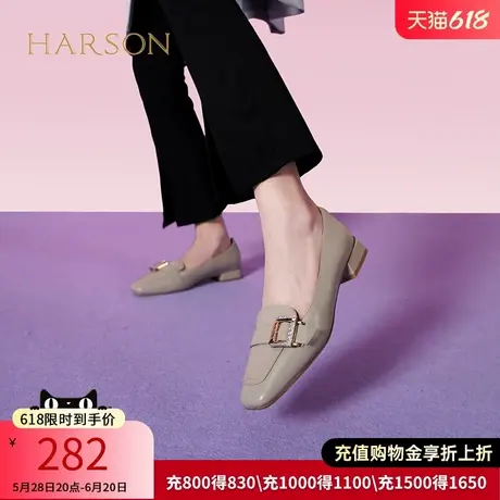 哈森秋季新款时尚休闲皮鞋通勤方跟方头皮带扣女单鞋HS237133图片