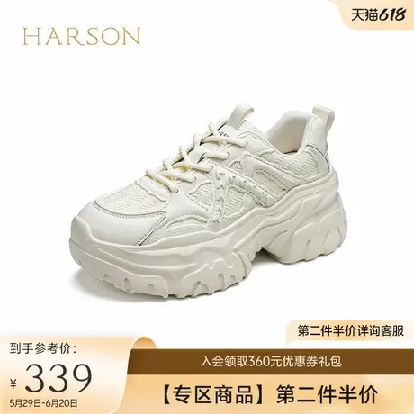 哈森春秋款老爹鞋女厚底增高休闲运动鞋小白鞋HC231603商品大图