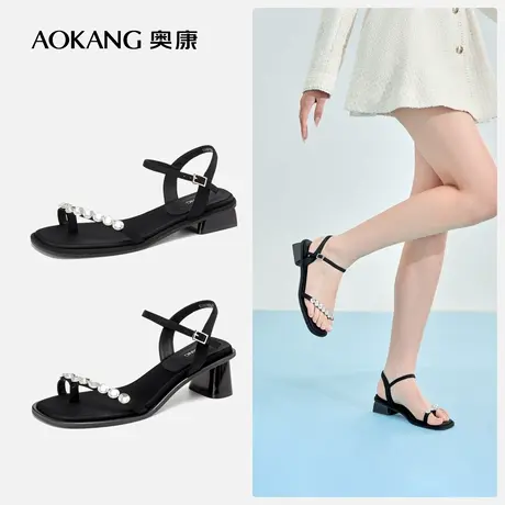 奥康女鞋 夏季新款时尚珍珠夹趾舒适柔软粗跟一字带时装凉鞋商品大图