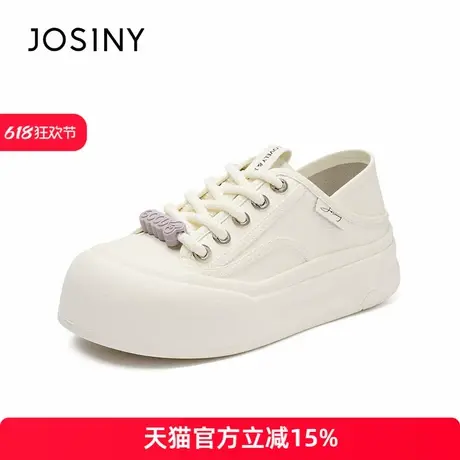 卓诗尼2025夏季新款真皮女舒适休闲小白鞋商品大图