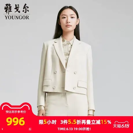 【商场同款】雅戈尔女士西服春季新款官方商务休闲西装外套女图片
