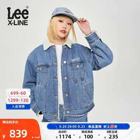LeeXLINE23秋冬新品舒适版仿羊羔绒女棉服中浅蓝色LWT007309101图片