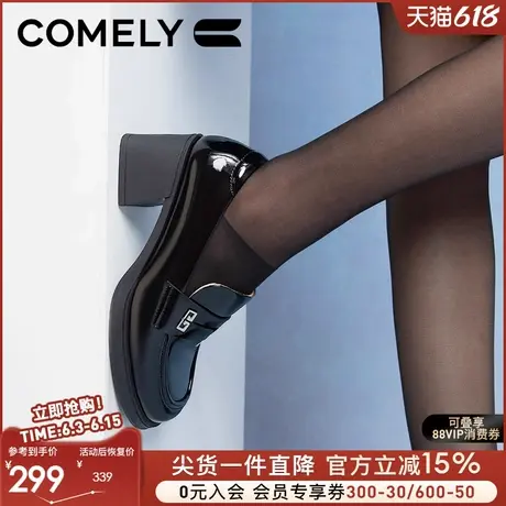 康莉厚底乐福鞋女2024秋季新款英伦风一脚蹬懒人百搭通勤时尚单鞋图片