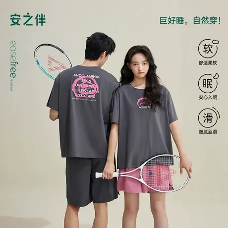 安之伴【巨凉感】情侣睡衣女夏季2025新款纯棉男士大码家居服套装商品大图