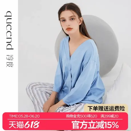 淳度【度假风】2025春季新款睡衣女纯棉七分袖长裤可外穿家居服夏商品大图